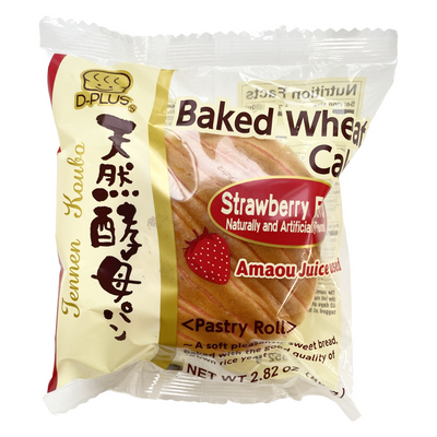 BREAD TENNEN KOUBO STRAWBERRY