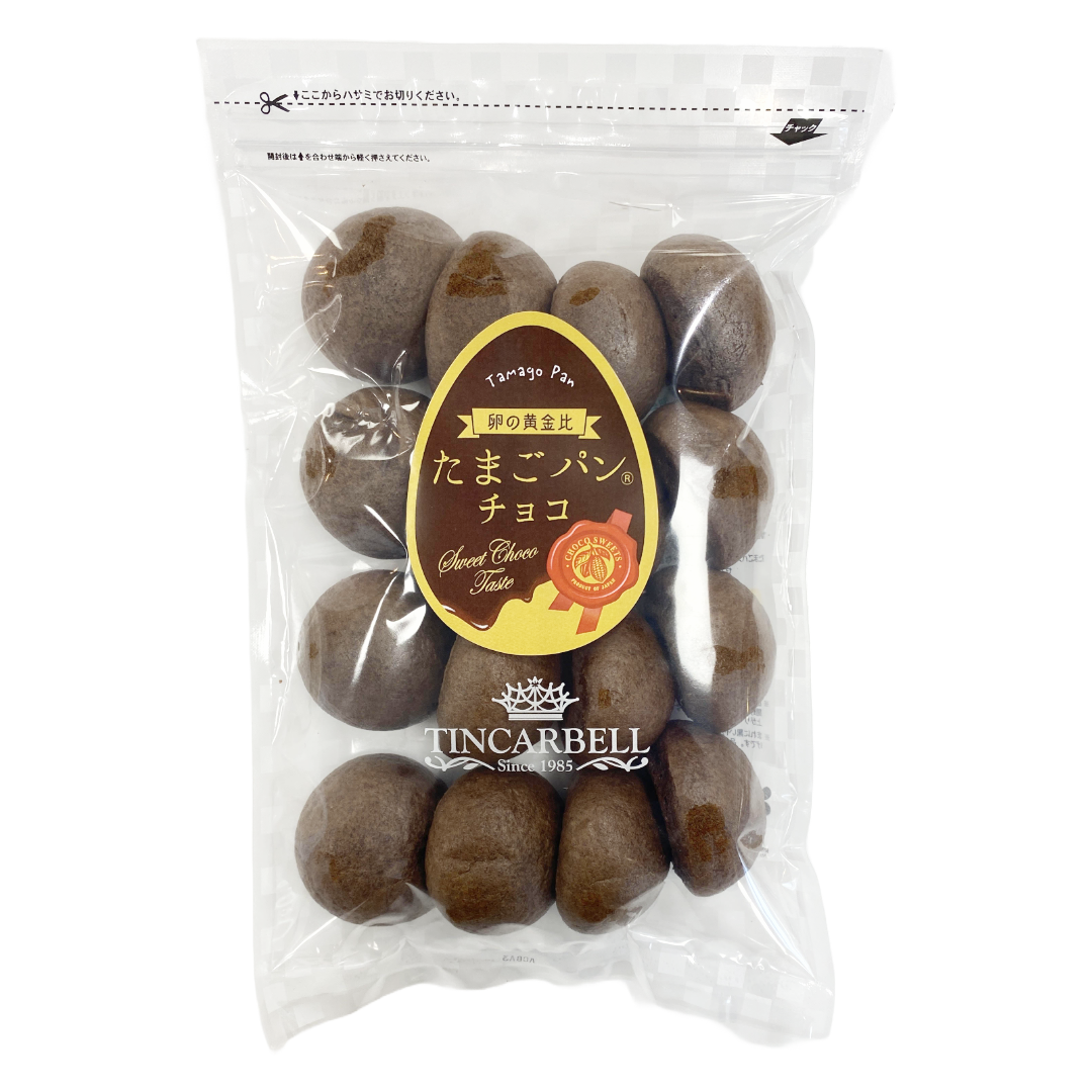 TINCARBELL TAMAGO PAN CHOCO – HANAMARU JAPANESE MARKETPLACE