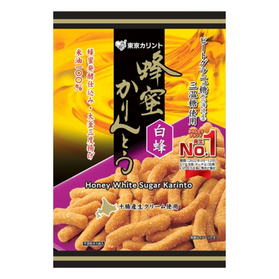 TOKYO KARINTO HONEY SHIROHACHI