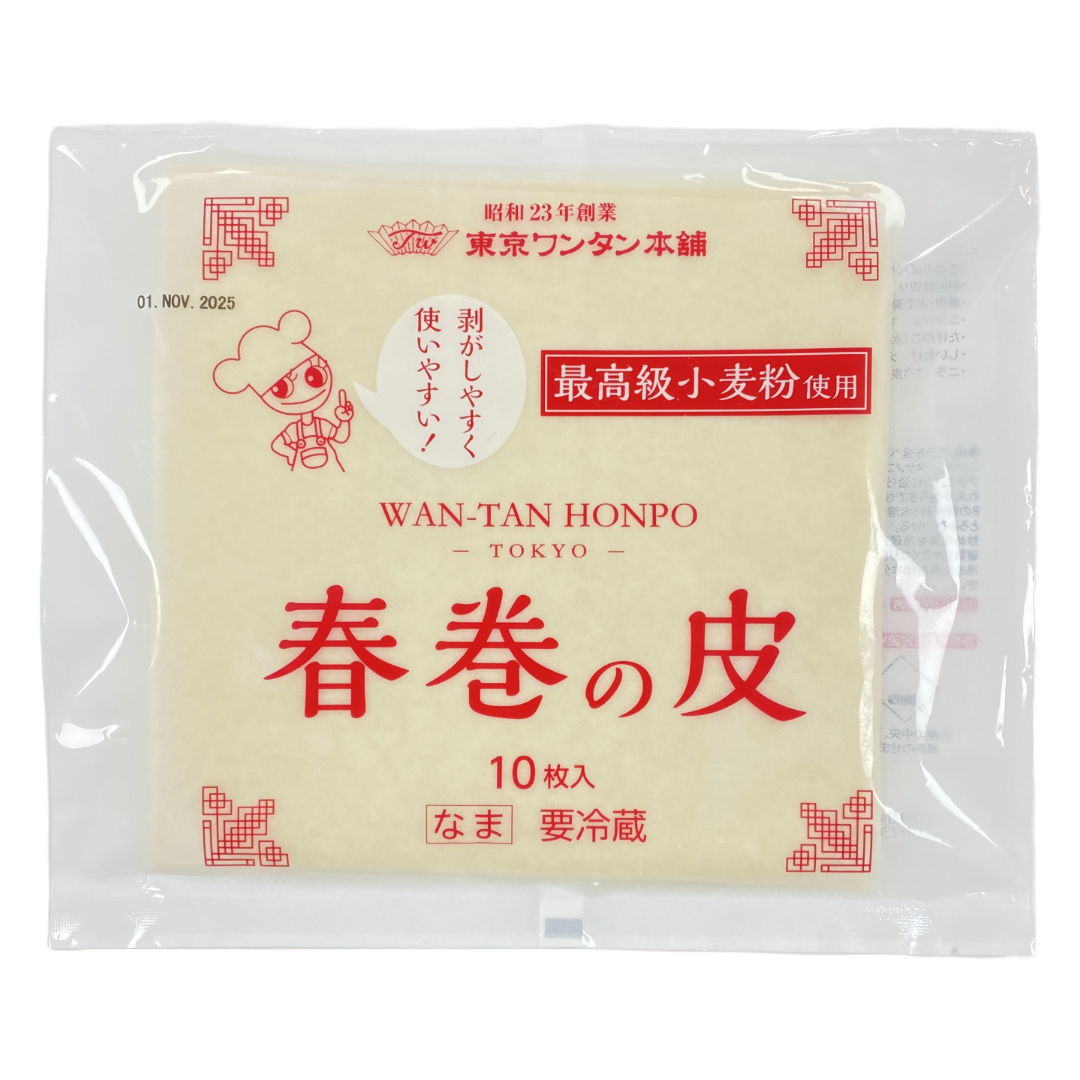 TOKYO WANTAN HARUMAKI SKIN – HANAMARU JAPANESE MARKETPLACE
