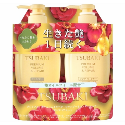TSUBAKI PREMIUM VOLUME REPARE SHAMPOO CONDITIONER SET