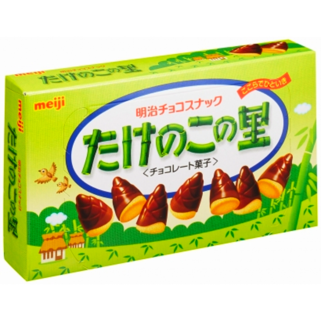MEIJI TAKENOKO NO SATO 2.4OZ – HANAMARU JAPANESE MARKETPLACE MEIJI TAKENOKO NO SATO 2.4OZ – HANAMARU JAPANESE MARKETPLACE