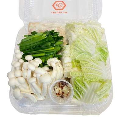 Teinei-Ya Motsu hotpot set (Hakata style)