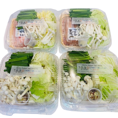 Teinei-Ya Mugifuji Pork Belly Hotpot Set(Hakata style)