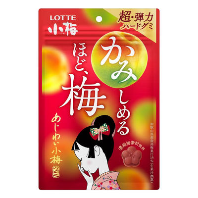 LOTTE KOUME PLUM GUMMY