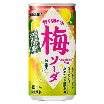 SANGARIA UME PLUM SODA CAN
