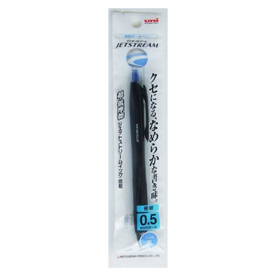 UNI JET STREAM PEN BLACK 0.5MM BLUE INK