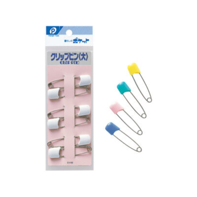 POCKET SAFETY PIN LARGE 8P