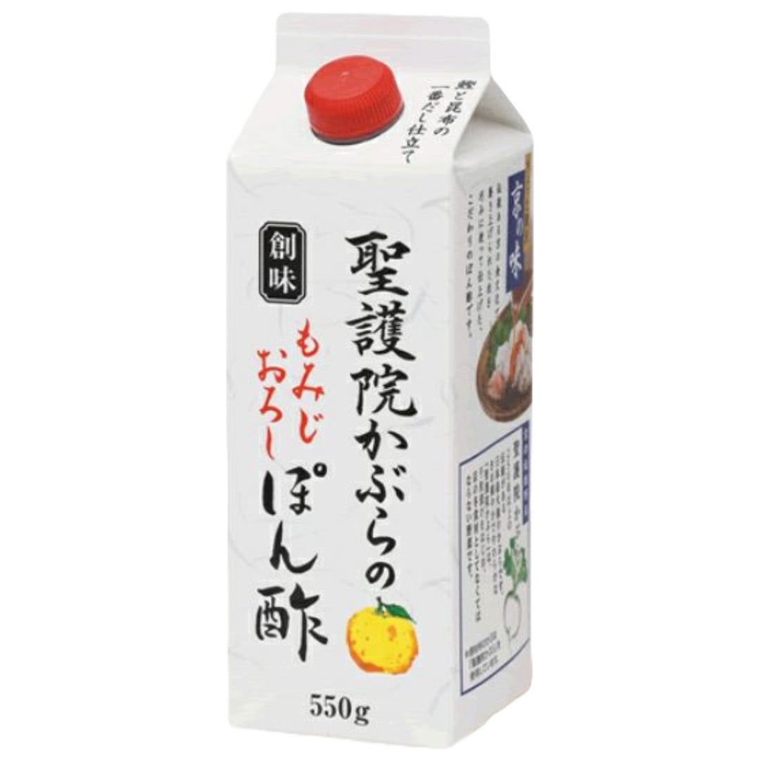 SALE! SOMI MOMIJI OROSHI PONZU Reg10.45