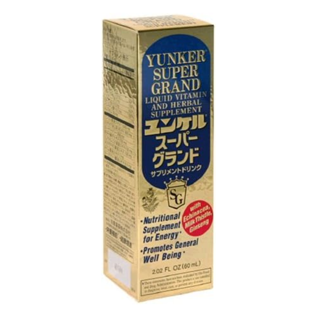 SATO YUNKER SUPER GRAND 2.02OZ – HANAMARU JAPANESE MARKETPLACE