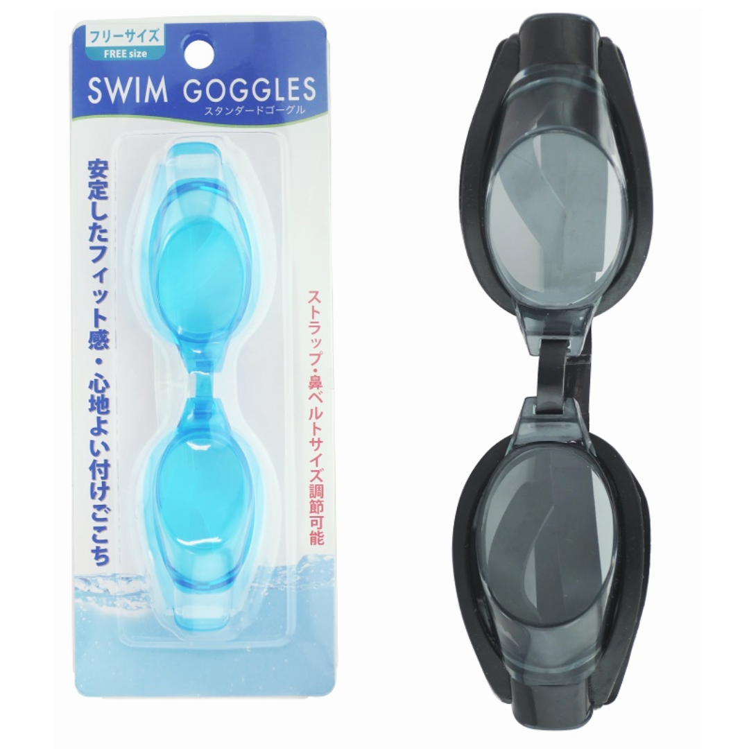 SWIM GOGGLES – HANAMARU JAPANESE MARKETPLACE