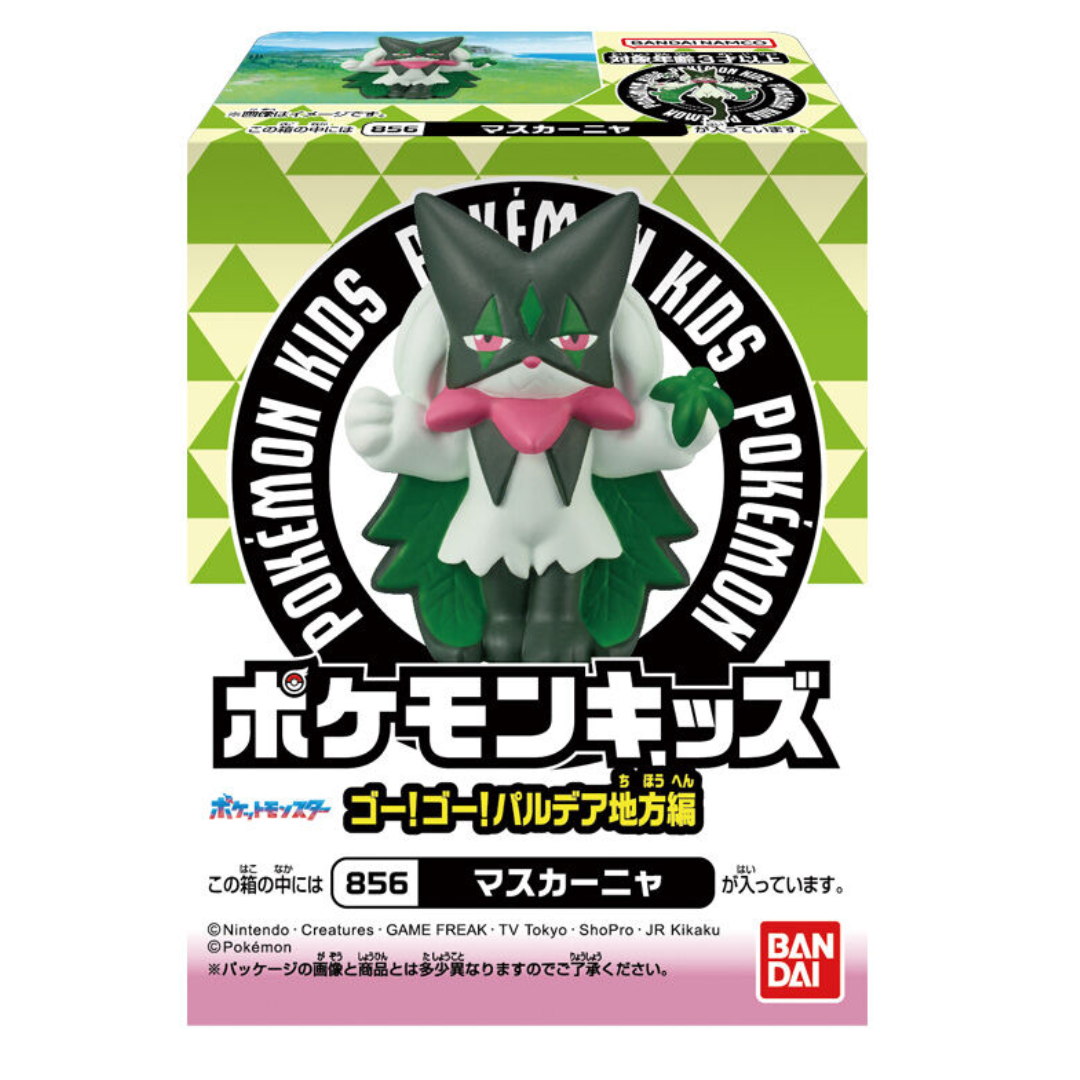 POKEMON KIDS GO!GO! PALDEA REGION FIGURE 1 BLIND BOX – HANAMARU