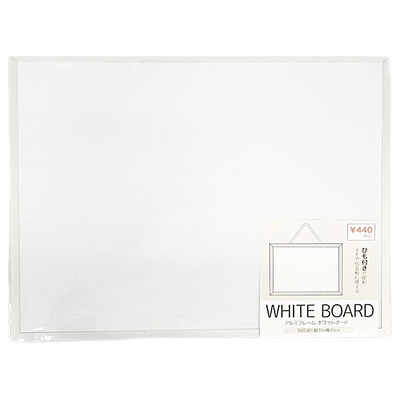 WHITEBOARD ALUMINUM FRAME W/ STRING