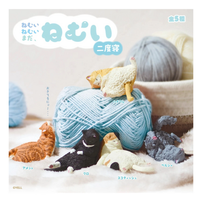 FIGURE NEMUI SLEEPY CAT 2 1 BLIND BOX