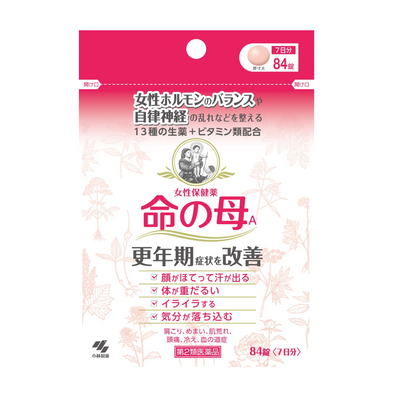 KOBAYASHI INOCHI NO HAHA 84TB