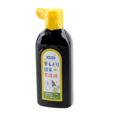CALLIGRAPHY INK 180ML