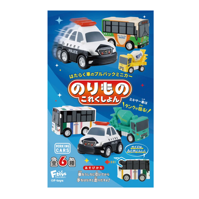 F TOYS NORIMONO COLLECTION MINI CAR