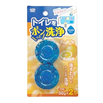 TOILET CLEANER ORANGE 50Gx2P