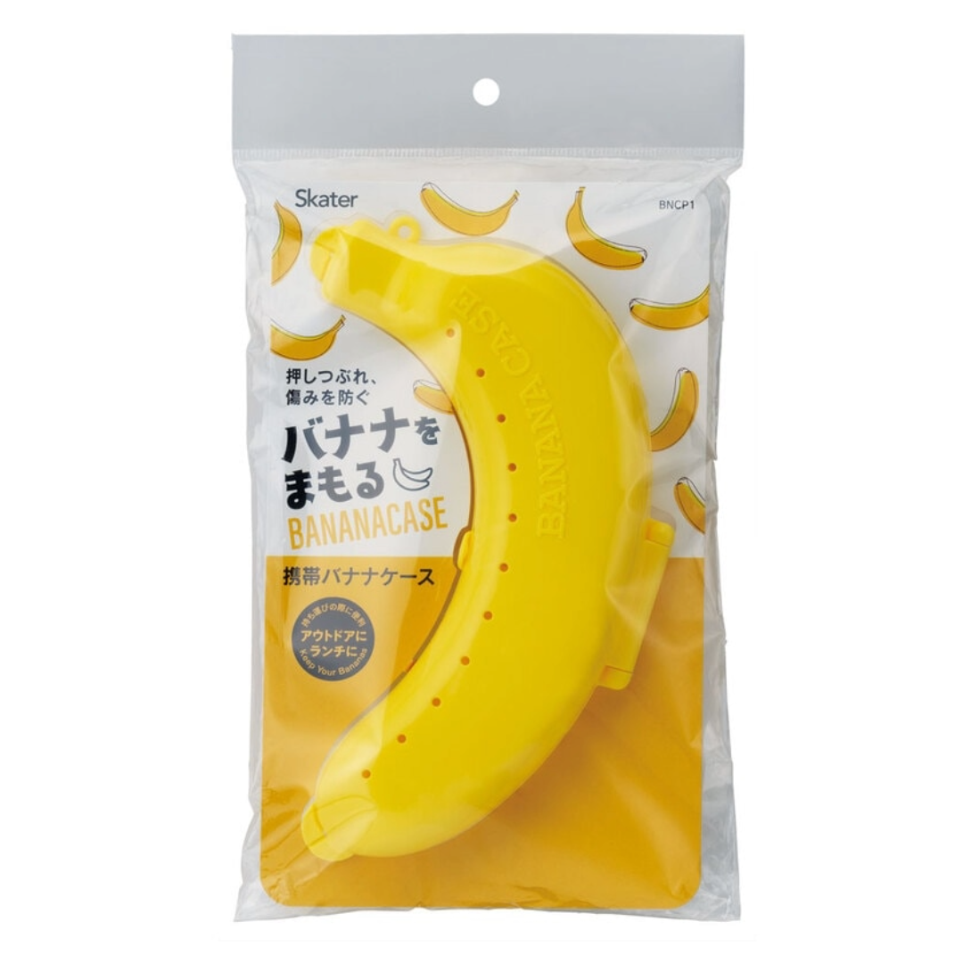 SKATER BANANA CASE – HANAMARU JAPANESE MARKETPLACE