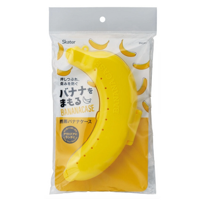 SKATER BANANA CASE