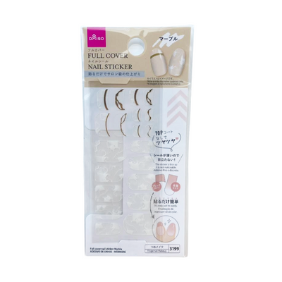 FULL COVER NAIL STICKER MARBLE