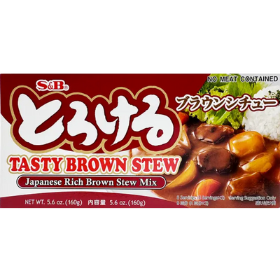 SB TASTY BROWN STEW MIX