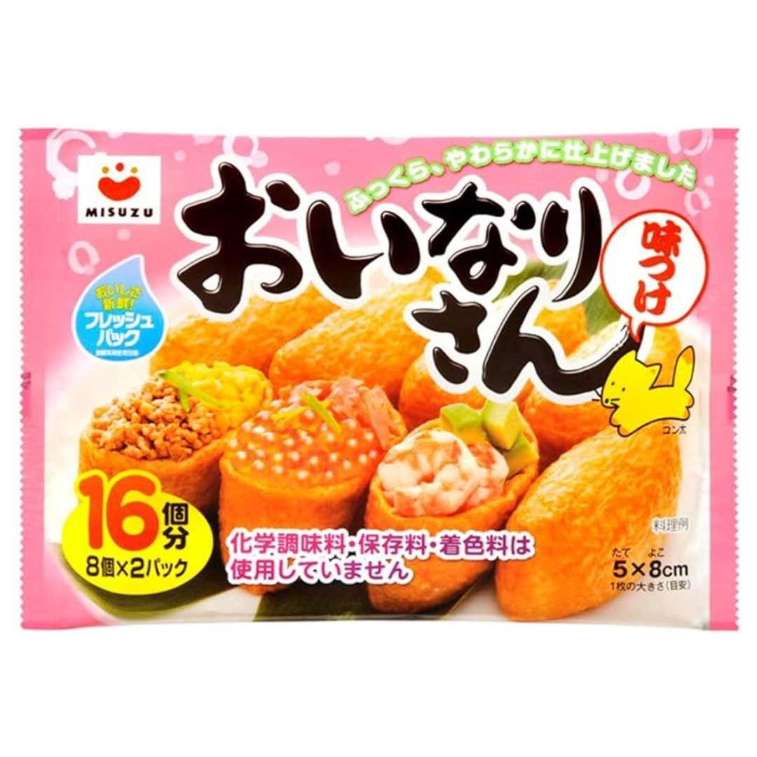 MISUZU OINARISAN AJITSUKE 16 PC – HANAMARU JAPANESE MARKETPLACE