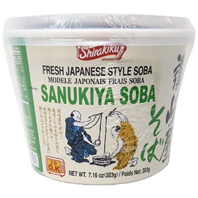 SK INST CUP SOBA 203G