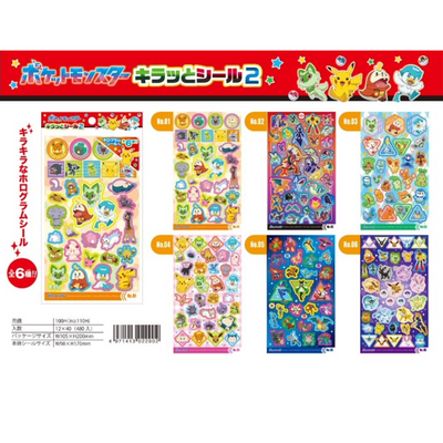 POKEMON HOLOGLAM STICKER2