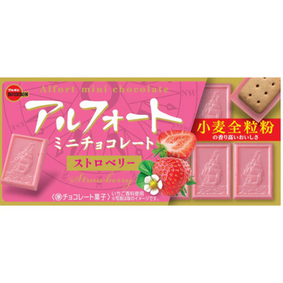 ★BBN ALFORT MINI STRAWBEERY