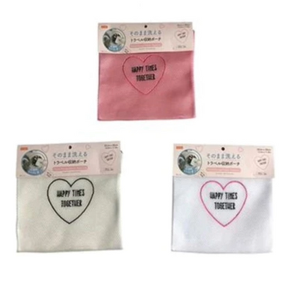 TRAVEL STRAGE POUCH WASHABLE 9.4 X 8.3 IN