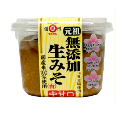 MARUMAN MUTENKA SHIRO MISO 750G