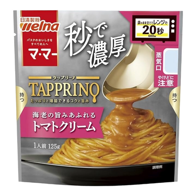WELNA MAMA TAPPRINO SHRIMP TOMATO CREAM PASTA SAUCE