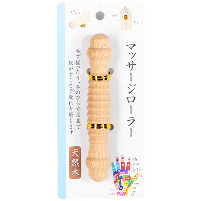 WOODEN MASSAGE ROLLER