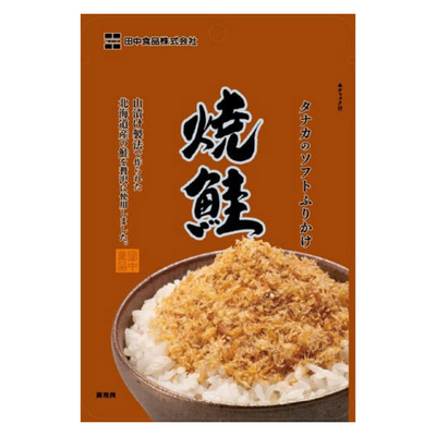 TANAKA SOFT FURIKAKE GRILLED SALMON