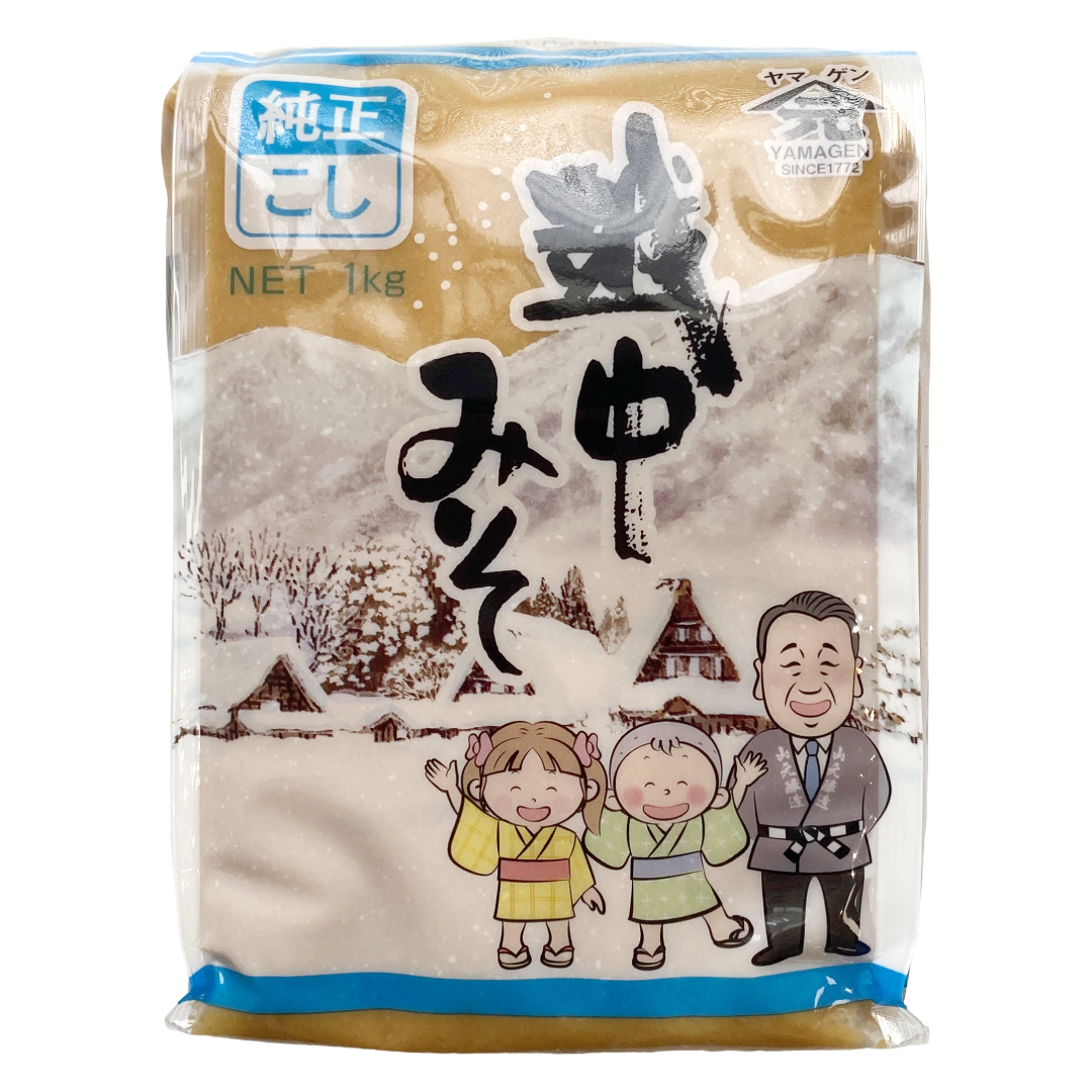 SALE! YAMAGEN KOMEKOJI KOSHI MISO Reg.7.95