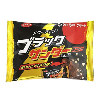 YURAKU BLACK SANDER FM