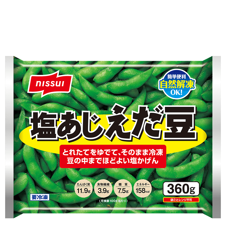 NISSUI EDAMAME SHIOYUDE 400G