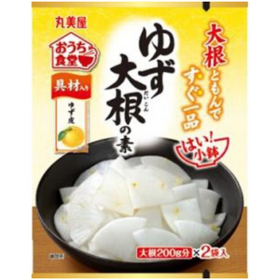 MARUMIYA YUZU DAIKON SEASONING MIX