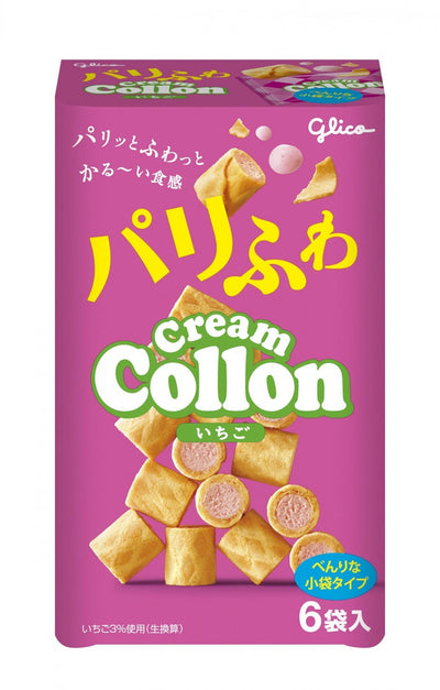 GLICO STRAWBERRY CREAM COLLON