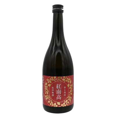 KISHU UMESHU PLUM BENINANKO