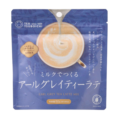 TSUBOCHI EARL GREY LATTE POWDER 80G