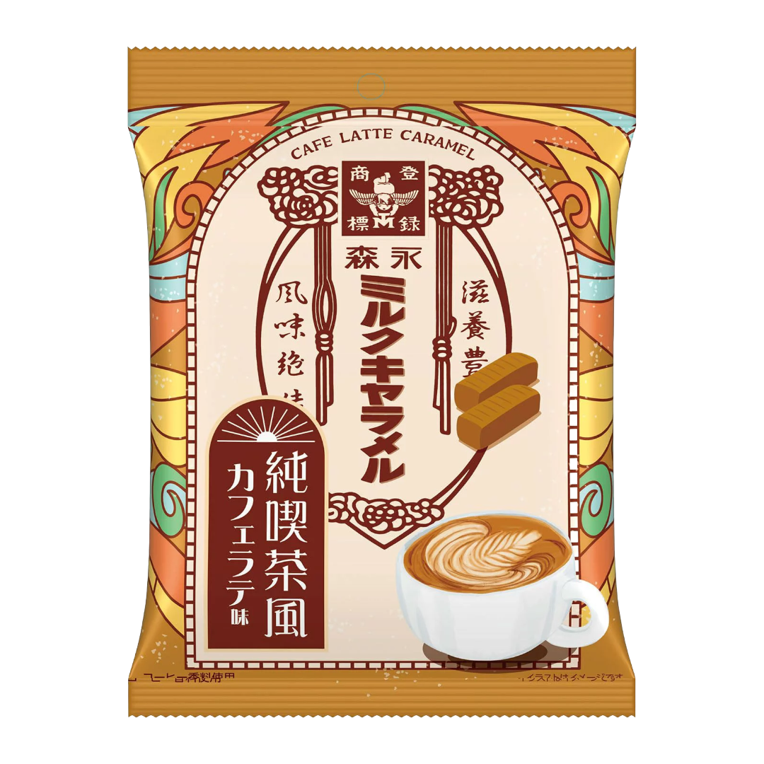 マロンミルク MORINAGA MILK CARAMEL CAFE LATTE – HANAMARU JAPANESE MARKETPLACE