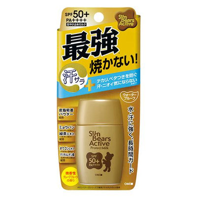 UV SUN BEARS PROTECT MILK WATER PRRF SPF50+