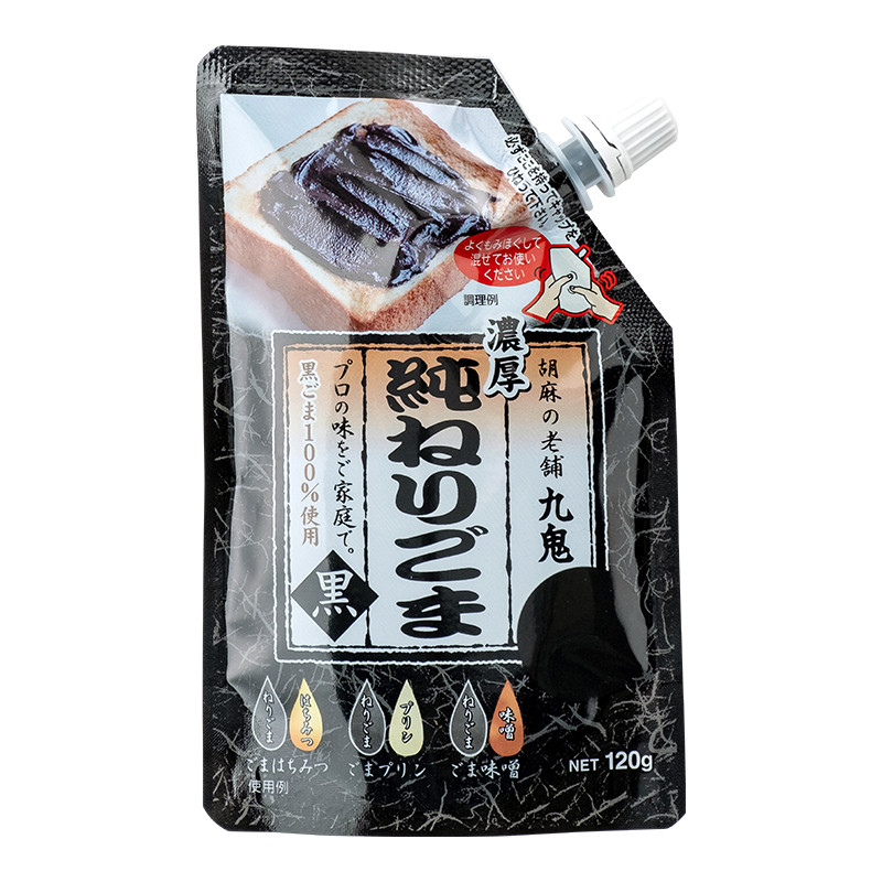 KUKI SANGYO JUN NERI GOMA KURO 120GR – HANAMARU JAPANESE MARKETPLACE