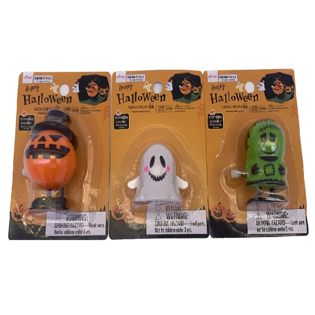 HALLOWEEN WIND UP TOY – HANAMARU JAPANESE MARKETPLACE