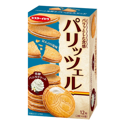 MR ITO PARITZEL VANILLA CREAM