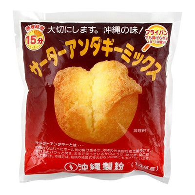 OKINAWA SATA-ANDAGI DONUT MIX 145G