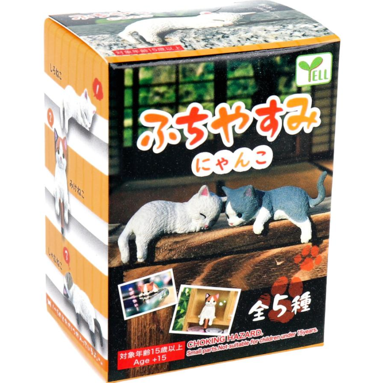 YELL JOUKINGAKE DUTY BLIND BOXFIGURE FUCHI YASUMI CAT 1 BLIND BOX