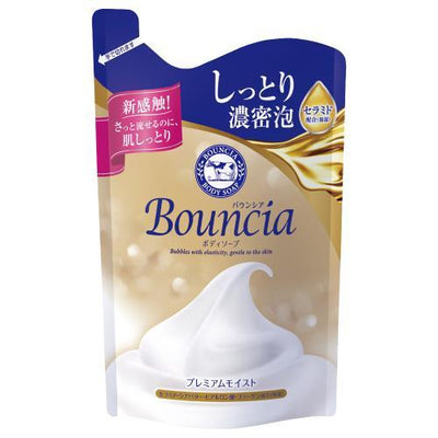 GYUNYU BOUNCIA BODY SOAP PREMIUM MOIST REFILL 340ML